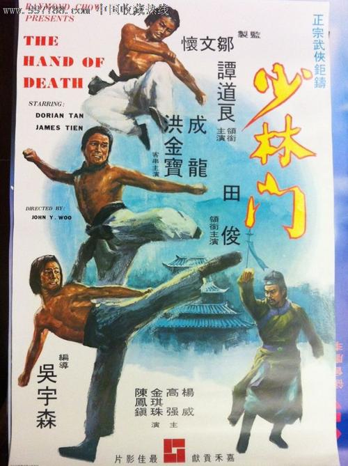 东英吉利大学文凭毕业证怎么买假的