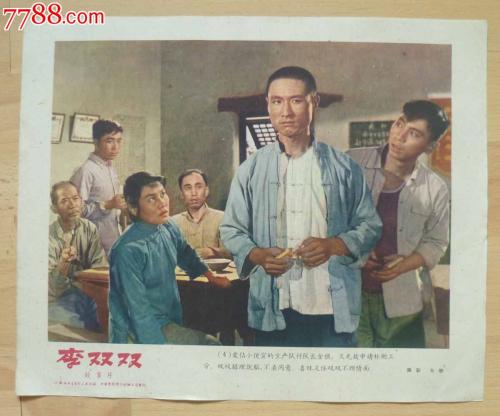 大学成绩单怎么打印电子版